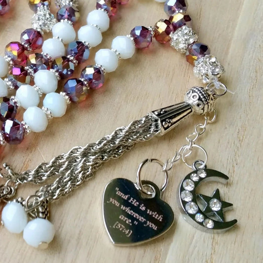 Engraved Charm (Double Sided)