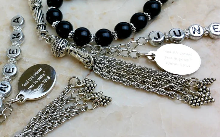 Engraved Charm (One Sided)