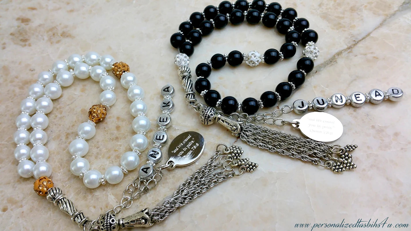 Two Beaded Name Charms (His&Hers Set) Two names on each tasbih