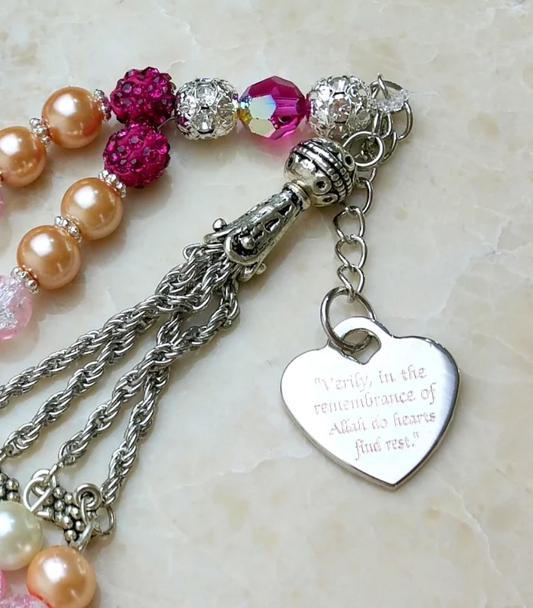 Engraved Charm (One Sided)