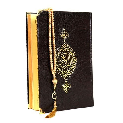 The Quran and Tasbih Hamper
