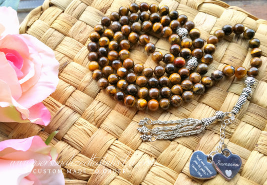 Tigers-eye Gemstones-PersonalizedTasbihs4u