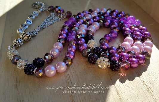 Amethyst-PersonalizedTasbihs4u