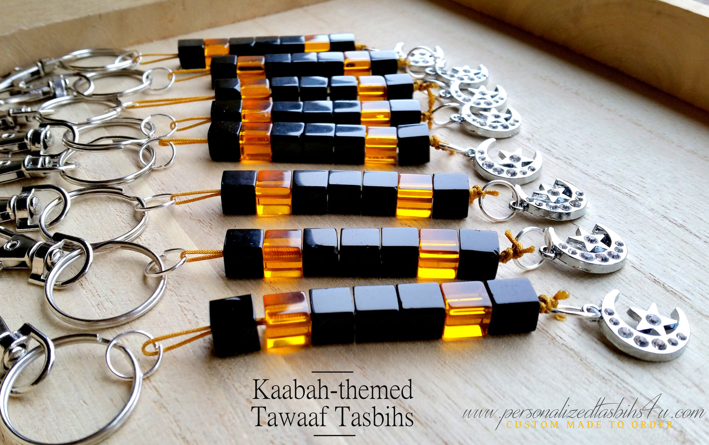Tawaaf Keyrings-PersonalizedTasbihs4u