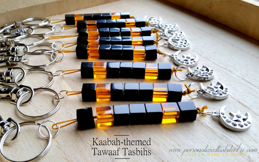 Tawaaf Keyrings-PersonalizedTasbihs4u