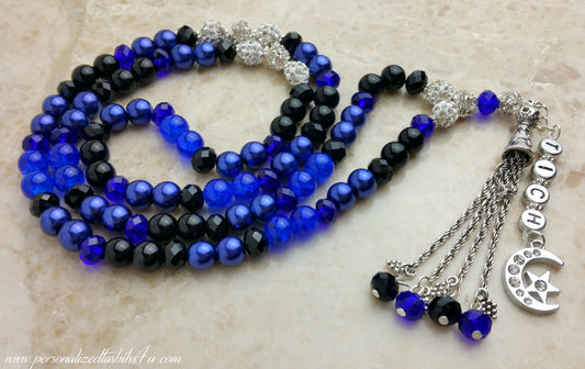 Tanzanite-PersonalizedTasbihs4u