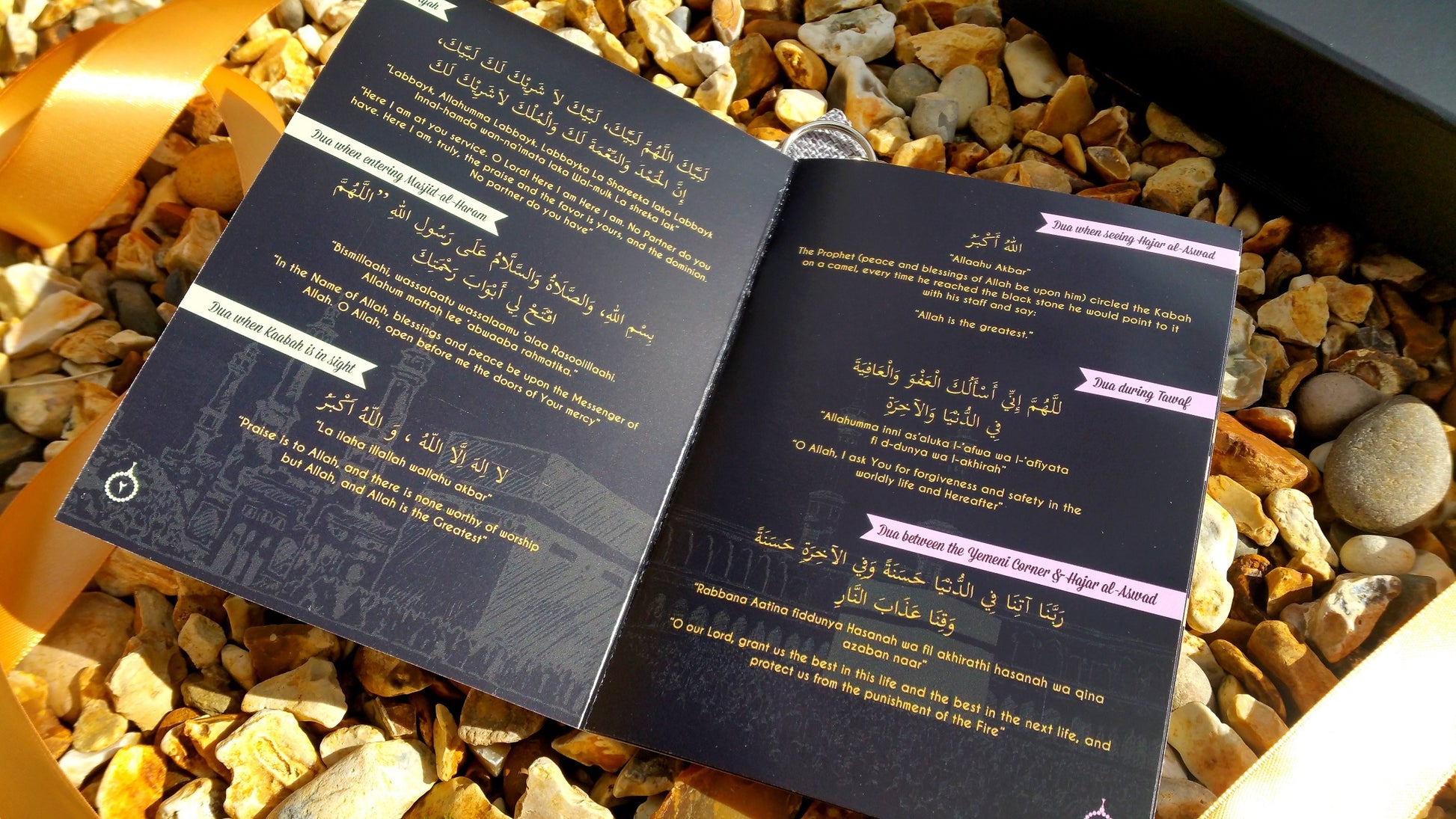 Umrah & Hajj Hamper-PersonalizedTasbihs4u