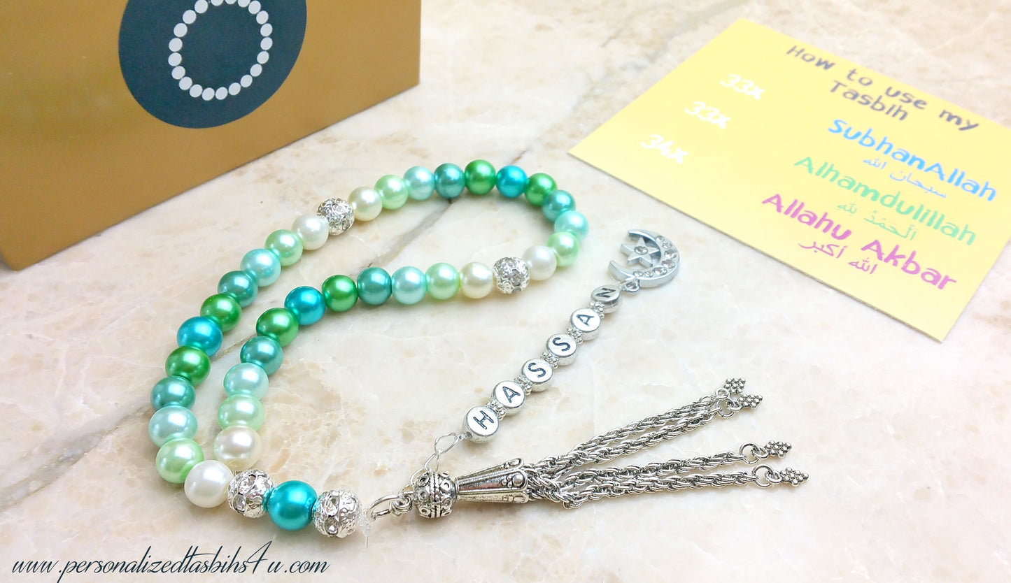Kids Eid Box