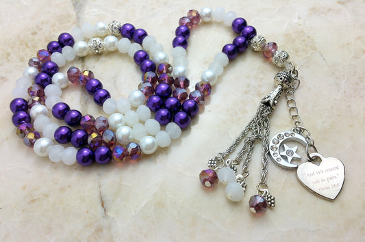 Purple 'Usra-PersonalizedTasbihs4u