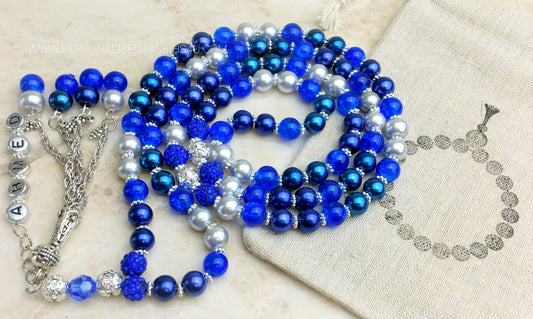 Silver Sapphire-PersonalizedTasbihs4u