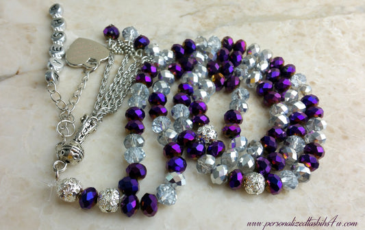 Metallic Purple & Silver-PersonalizedTasbihs4u