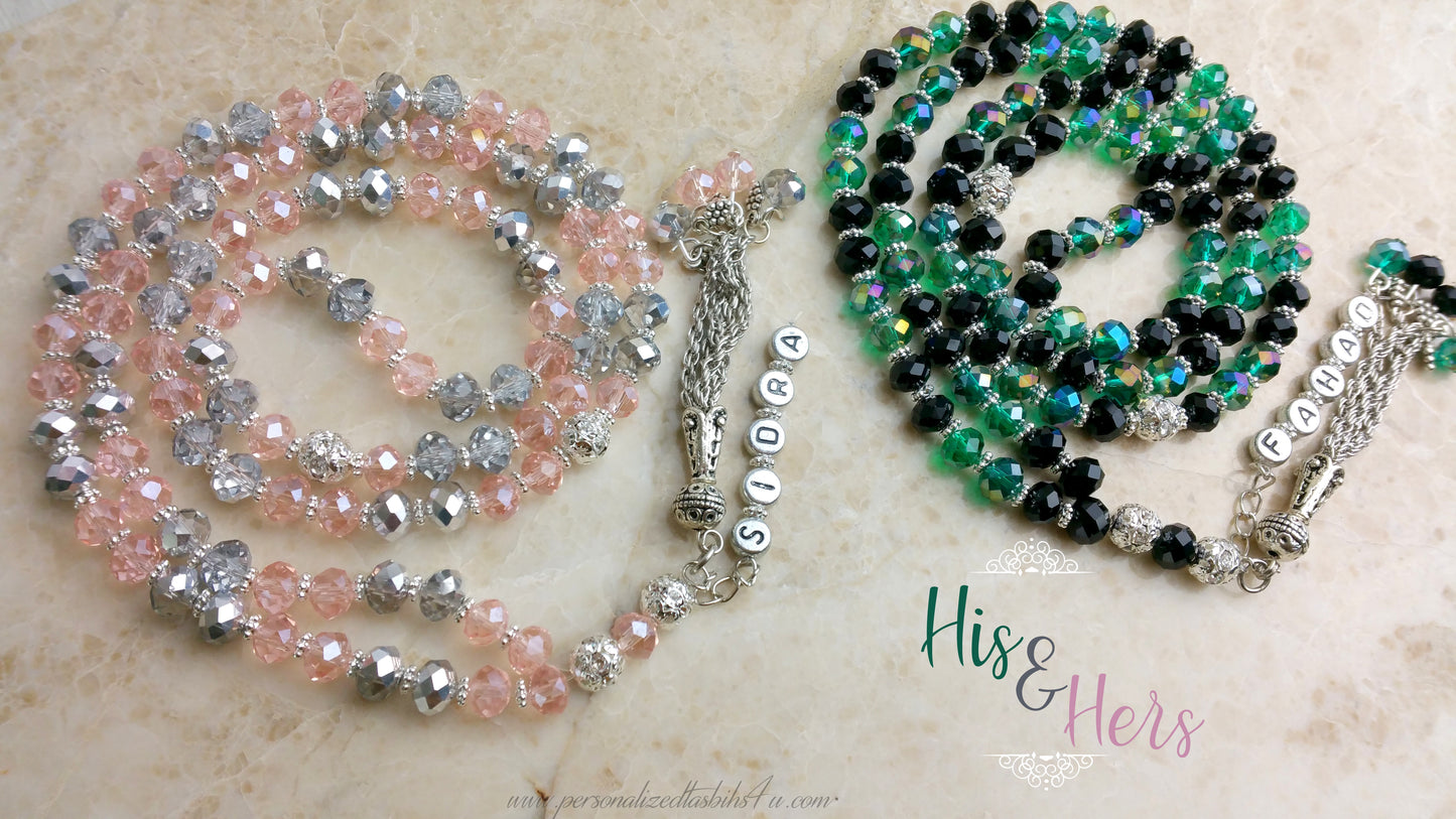 SET: His & Hers - 2-PersonalizedTasbihs4u