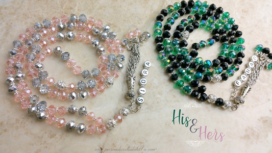 SET: His & Hers - 2-PersonalizedTasbihs4u