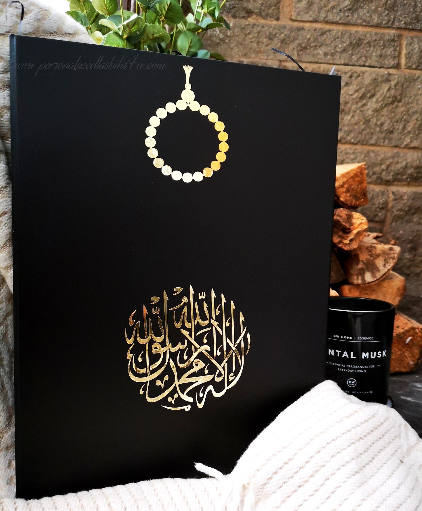 The Quran and Tasbih Hamper