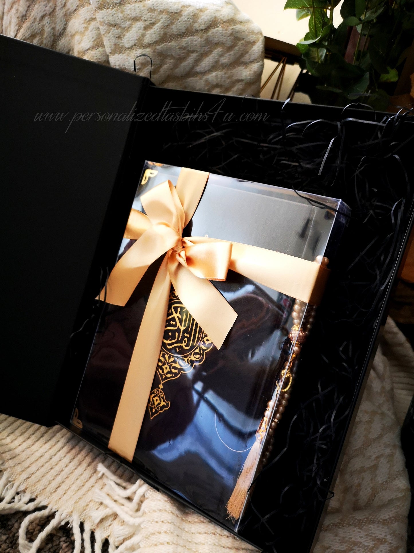 The Quran and Tasbih Hamper