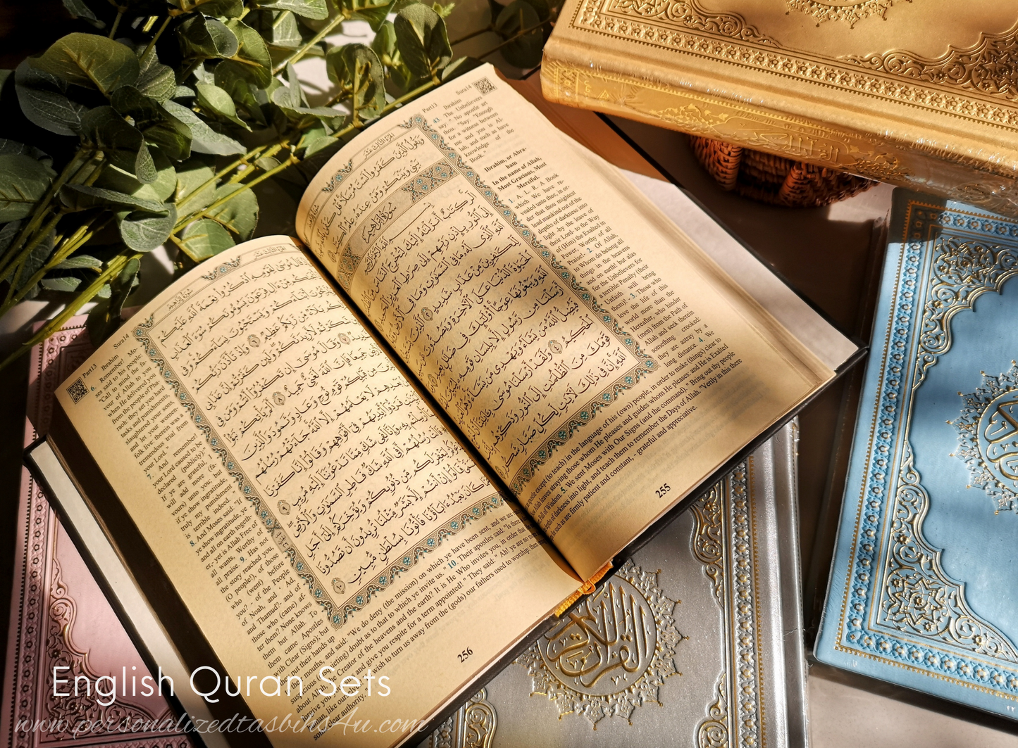 English Quran Sets - NEW!