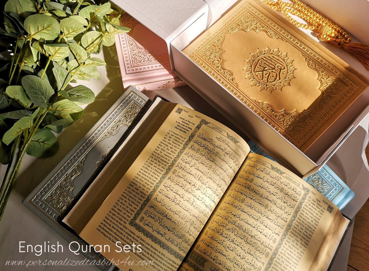English Quran Sets - NEW!