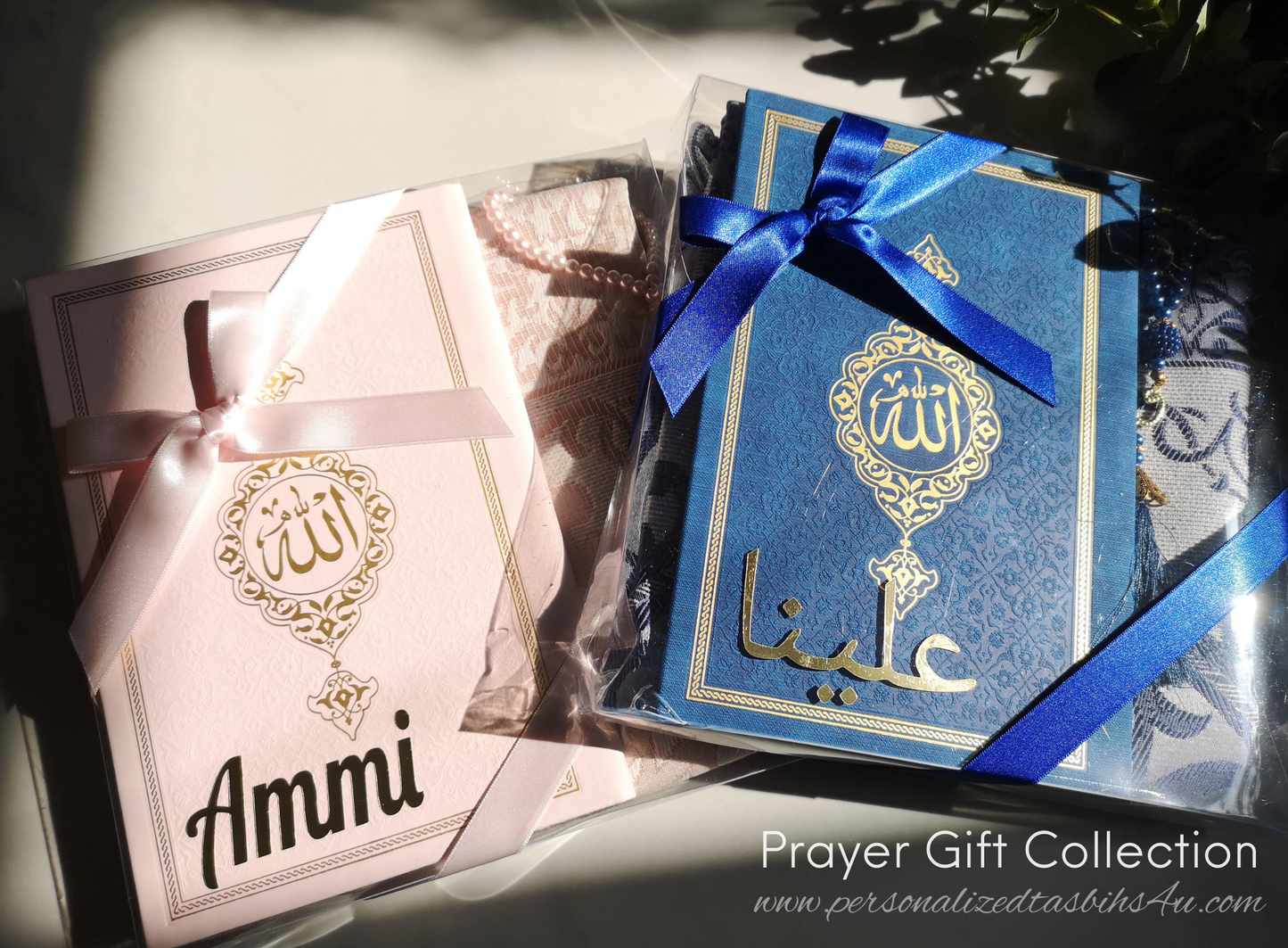 Prayer Gift Collection - 8 Colours to choose from!