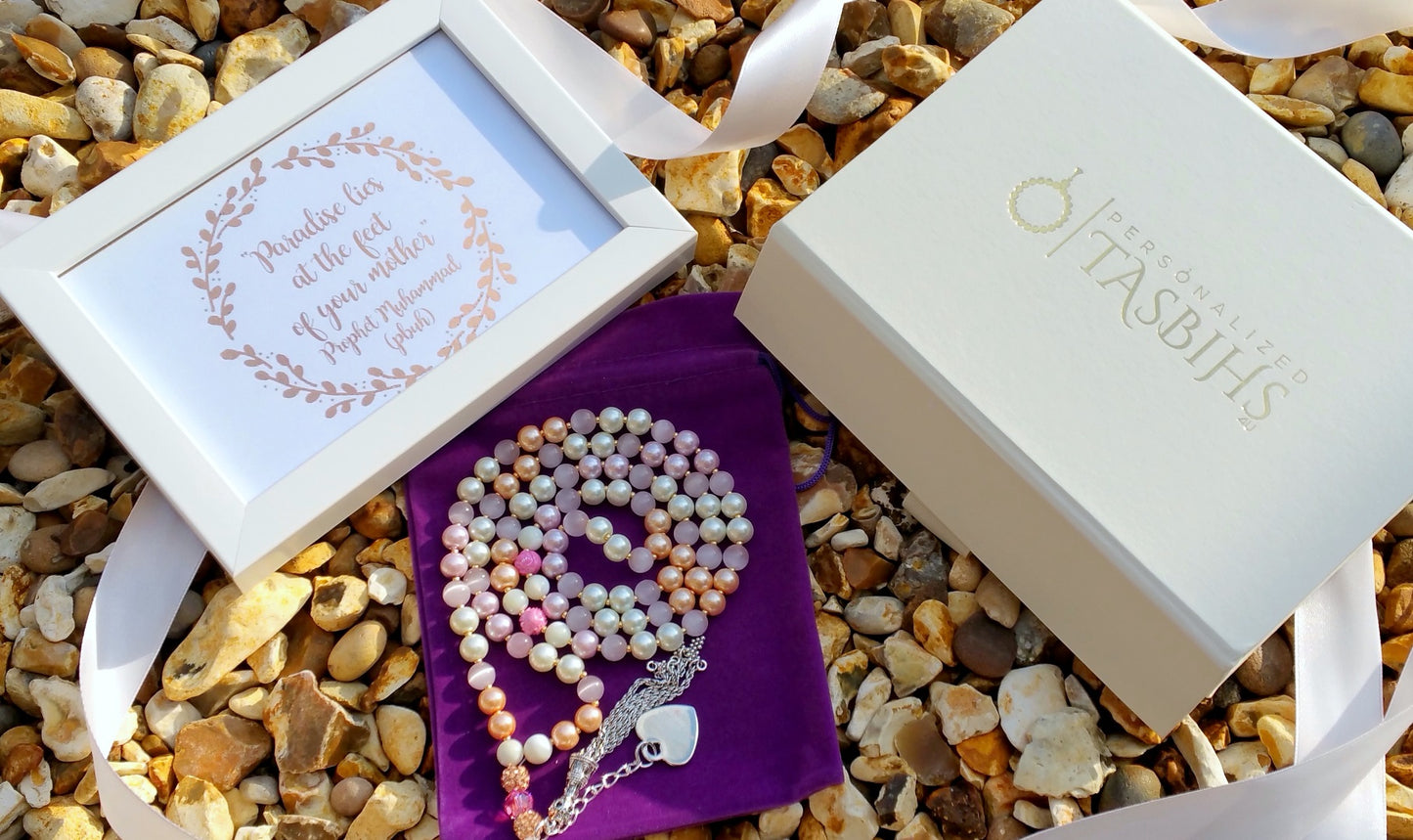Mothers Hamper-PersonalizedTasbihs4u