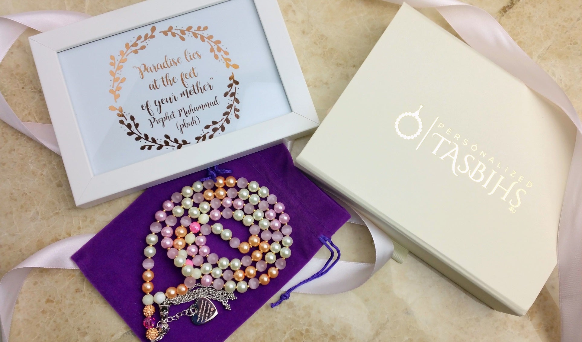 Mothers Hamper-PersonalizedTasbihs4u