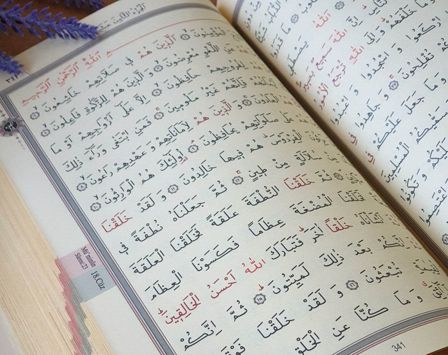 The Quran and Tasbih Hamper