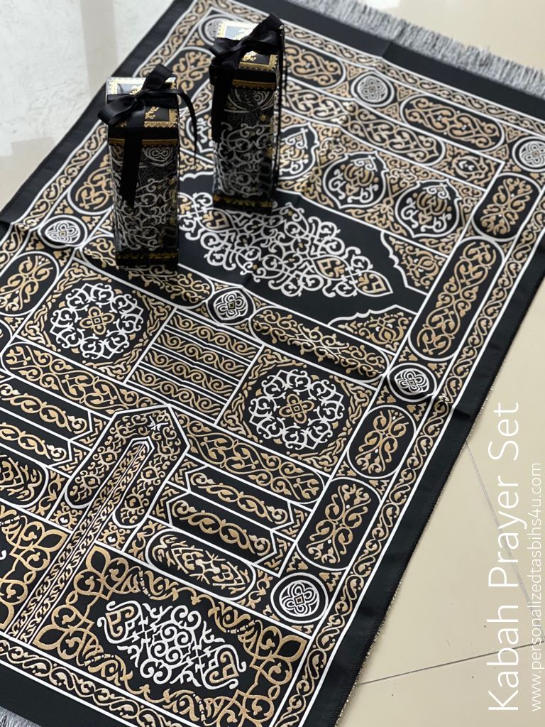 Kabah Prayer Set