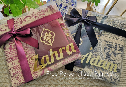 The Prayer Collection - free personalisation option