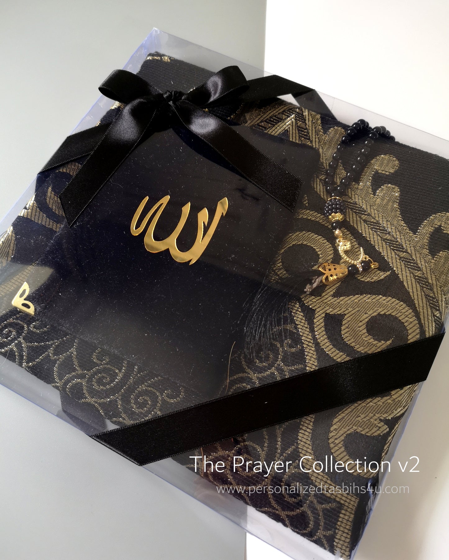 The Prayer Collection v2 - free personalisation option