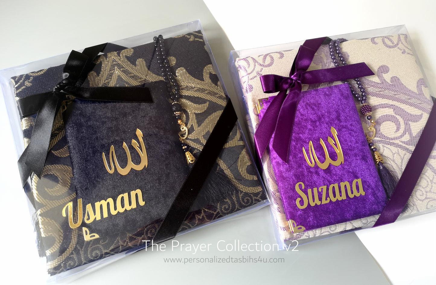 The Prayer Collection v2 - free personalisation option