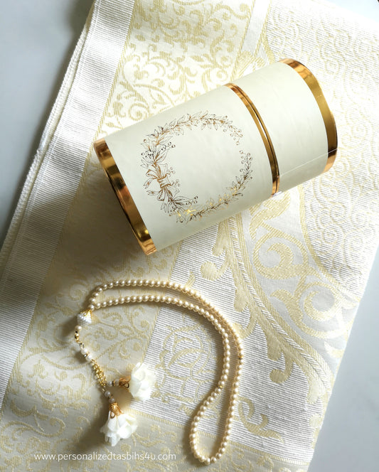 Prayer Mat & Tasbih Tube Gift Set - Cream