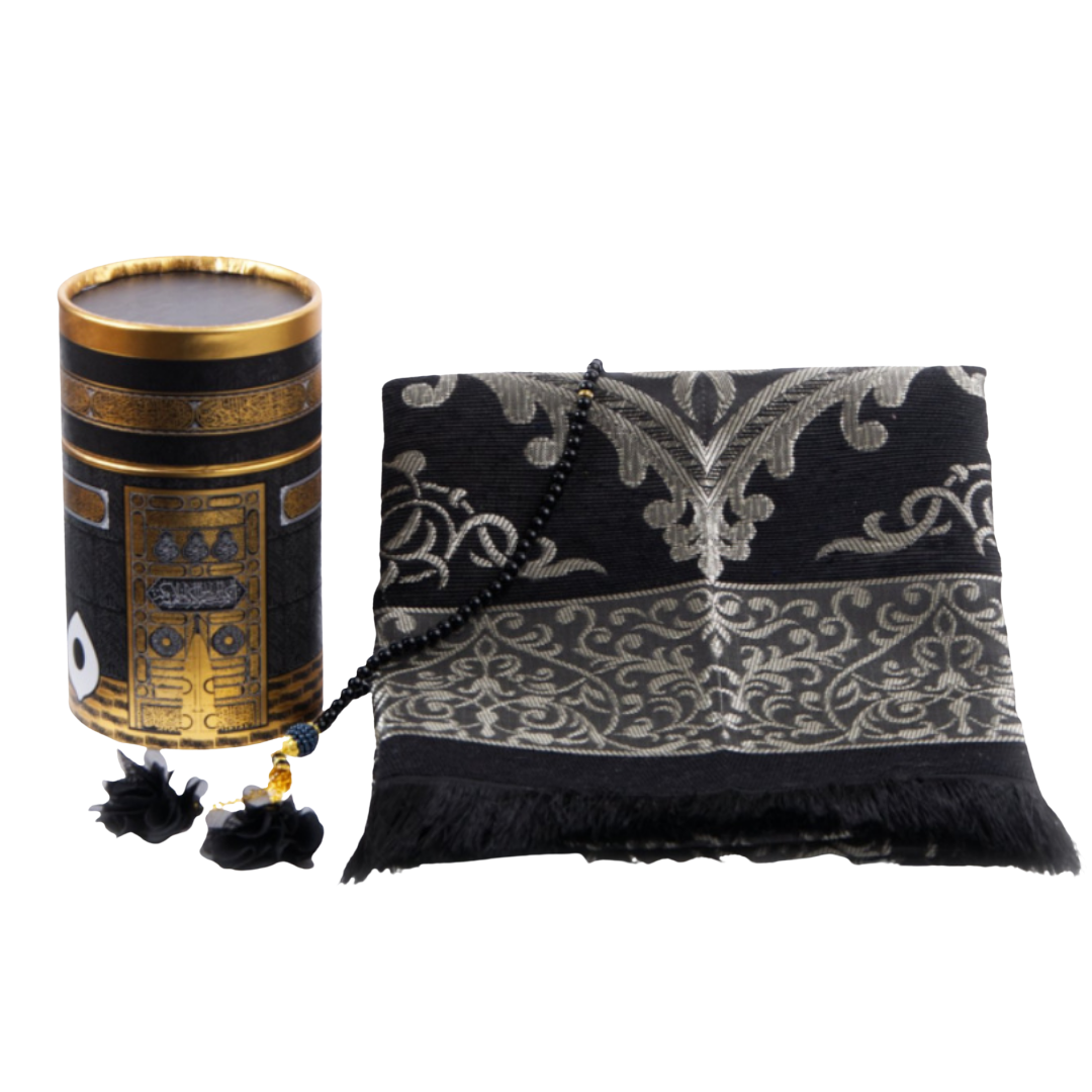 kaaba collection ramadan gift tasbih prayer sajada personalizedtasbihs4u