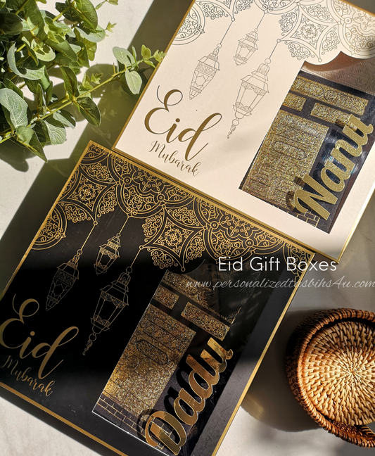 Eid Mubarak Gift Sets