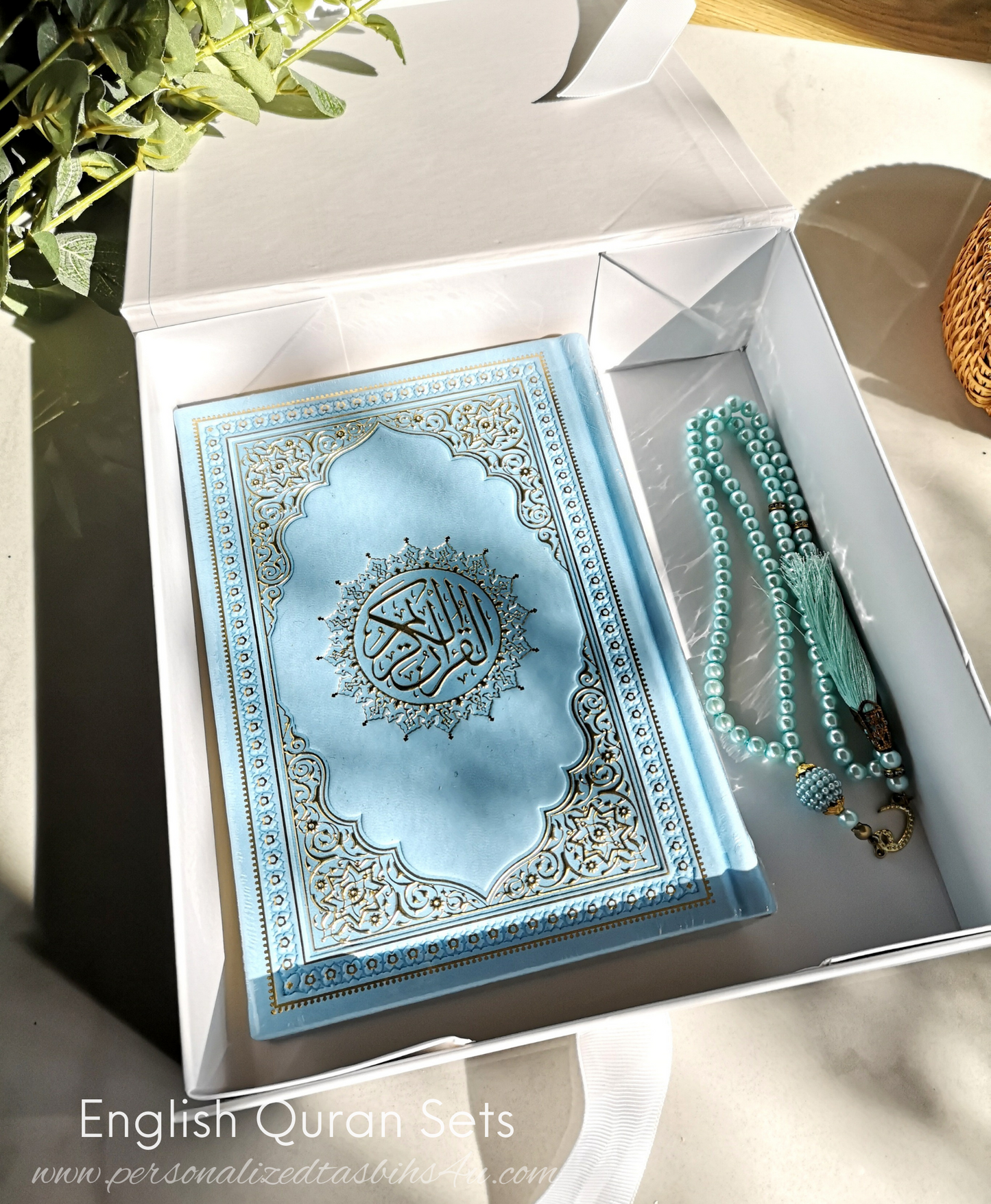 English Quran Sets - NEW!
