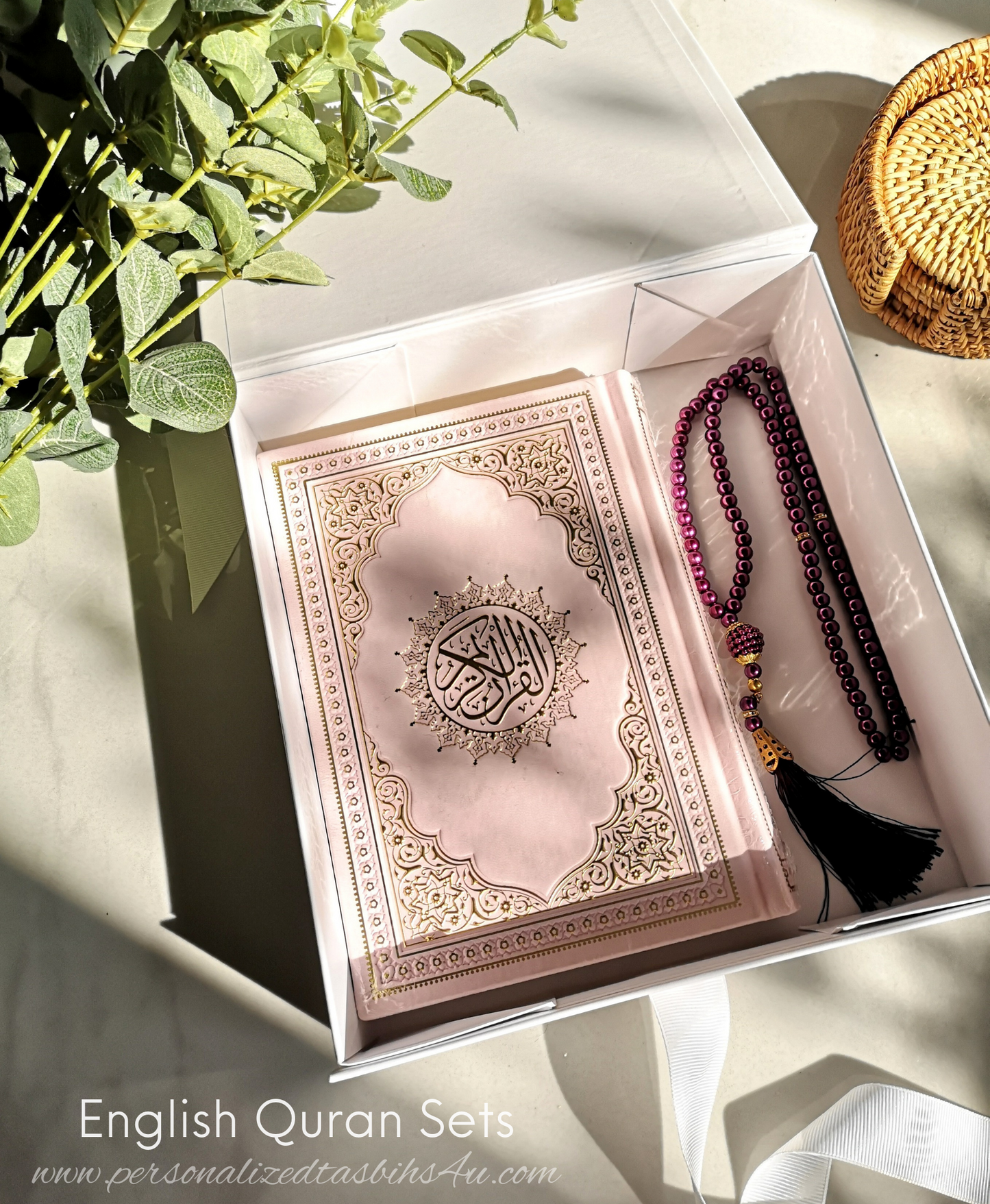 English Quran Sets - NEW!