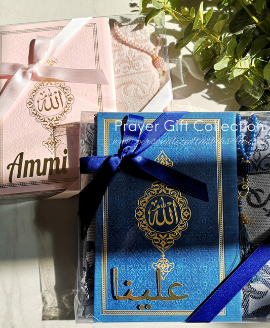 Prayer Gift Collection - 8 Colours to choose from!