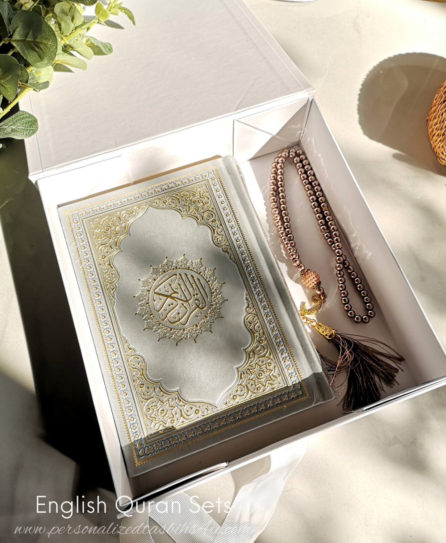 English Quran Sets - NEW!