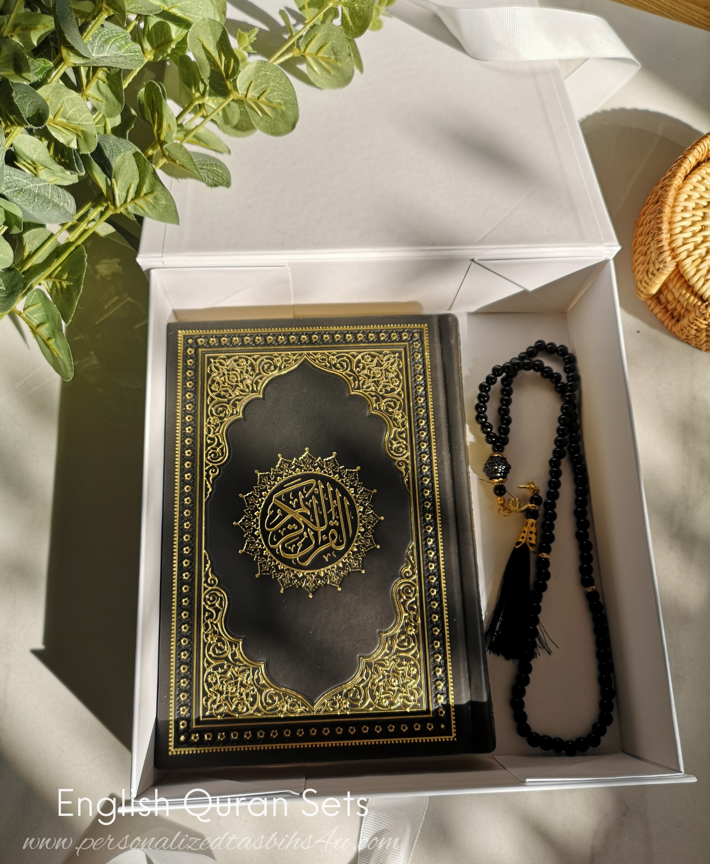 English Quran Sets - NEW!