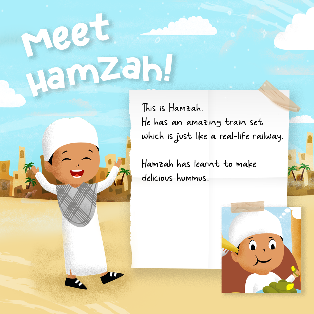 Train to Al-Aqsa | Islamic Children's Book for 2-6 Year Olds | A beautiful Ramadan and Eid gift for loved ones