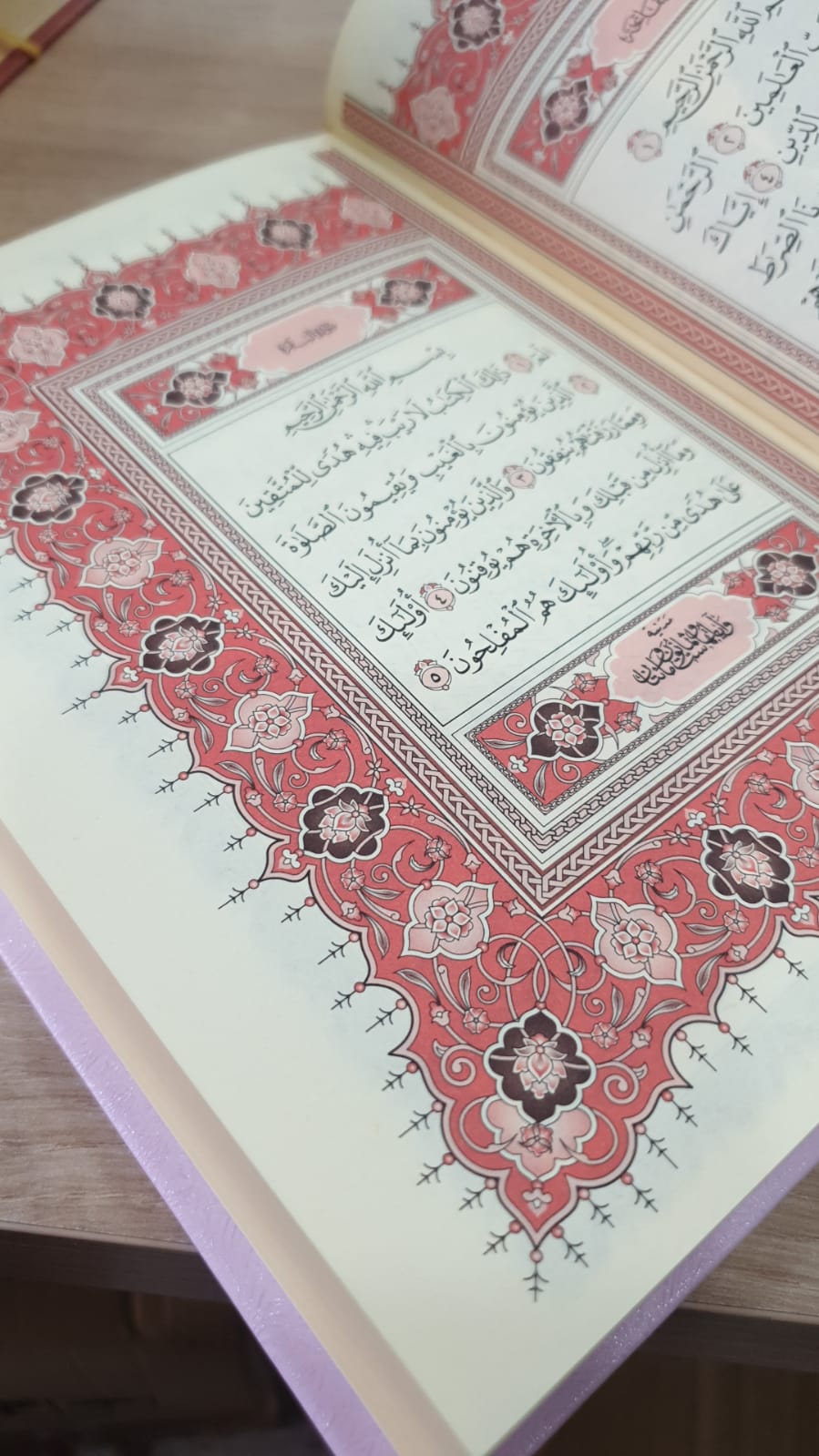 Ibaadah Islamic gift set in green colourway