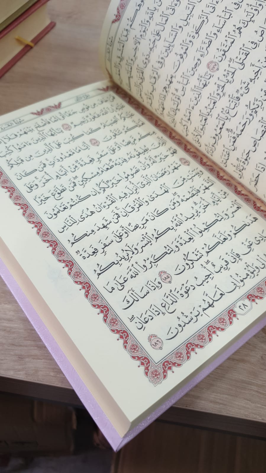 Ibaadah Islamic gift set in pink colourway