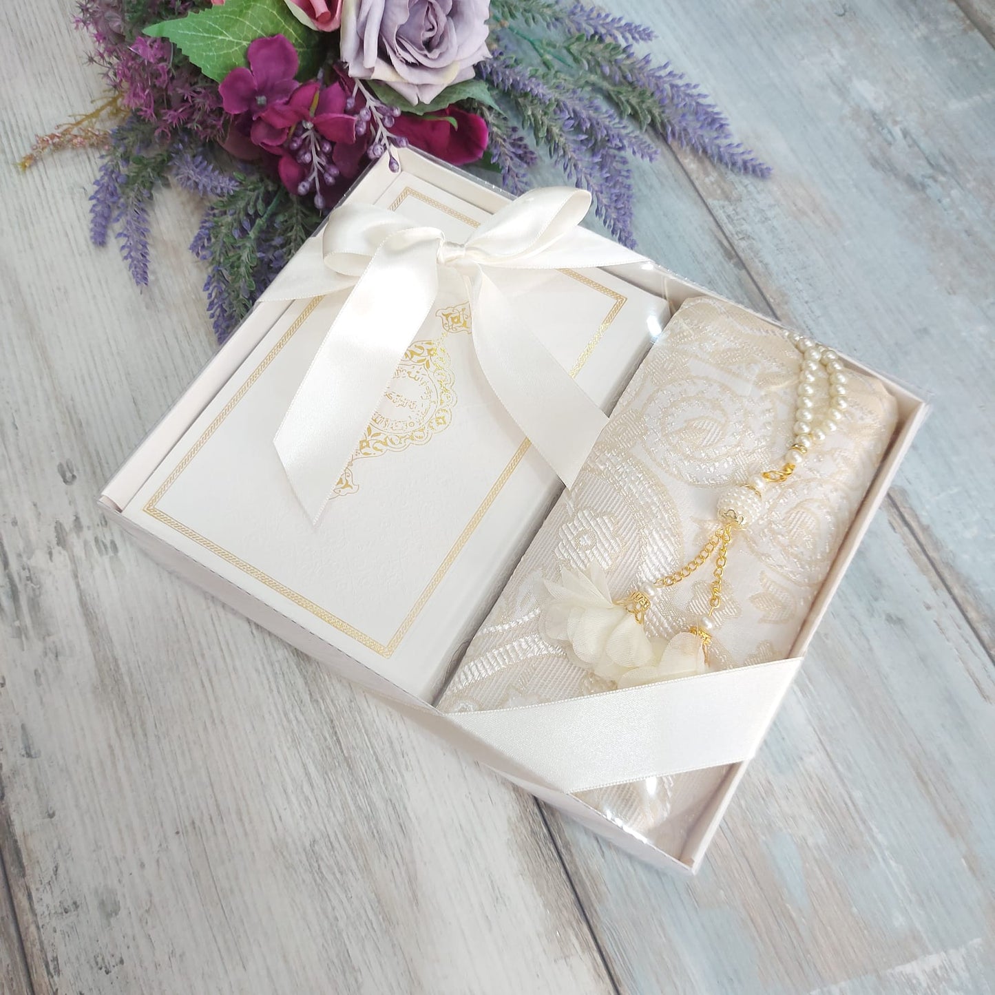 Ibaadah gift set presentation box with personalised name