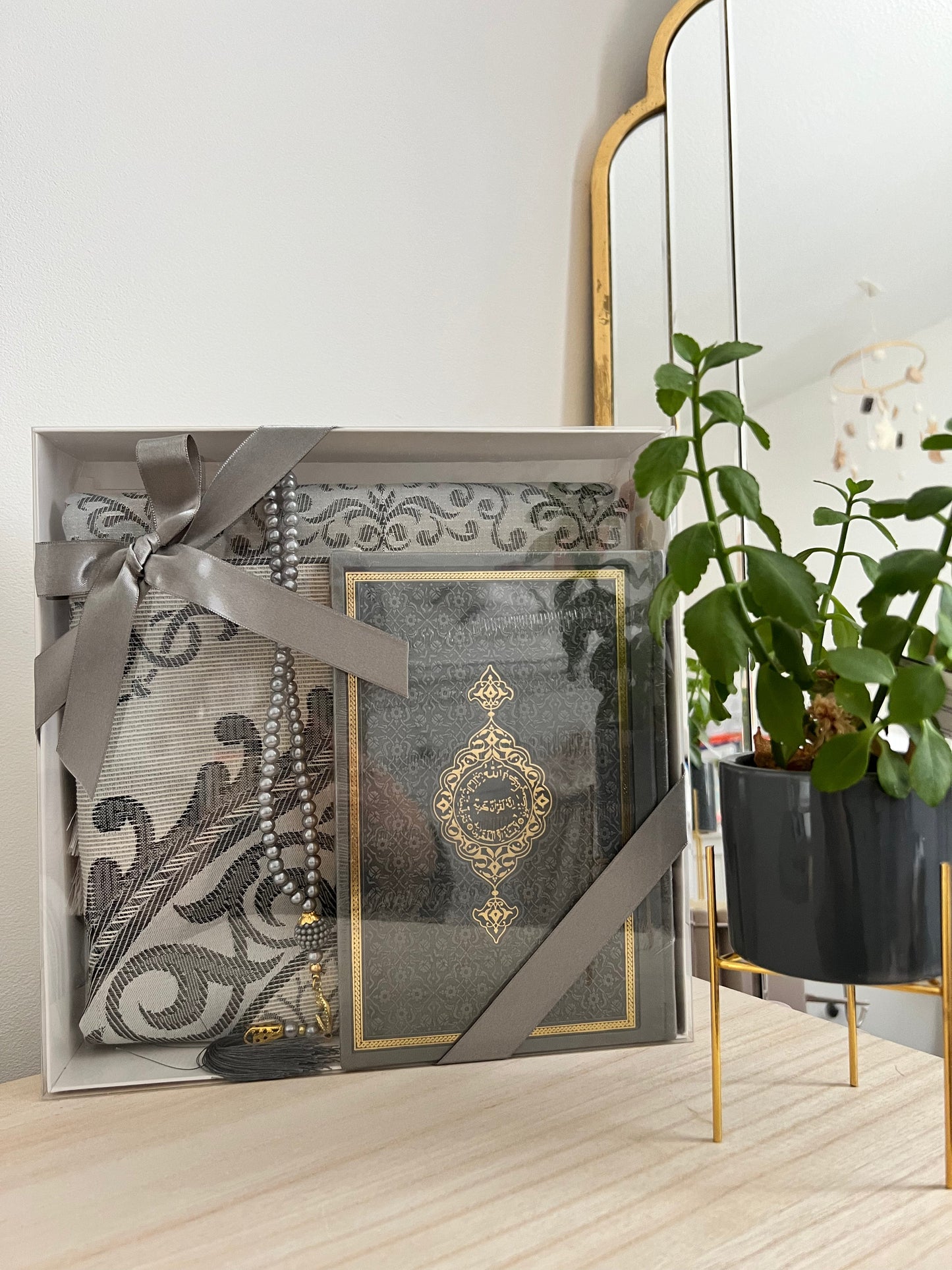 Ibaadah gift set personalised name engraving detail