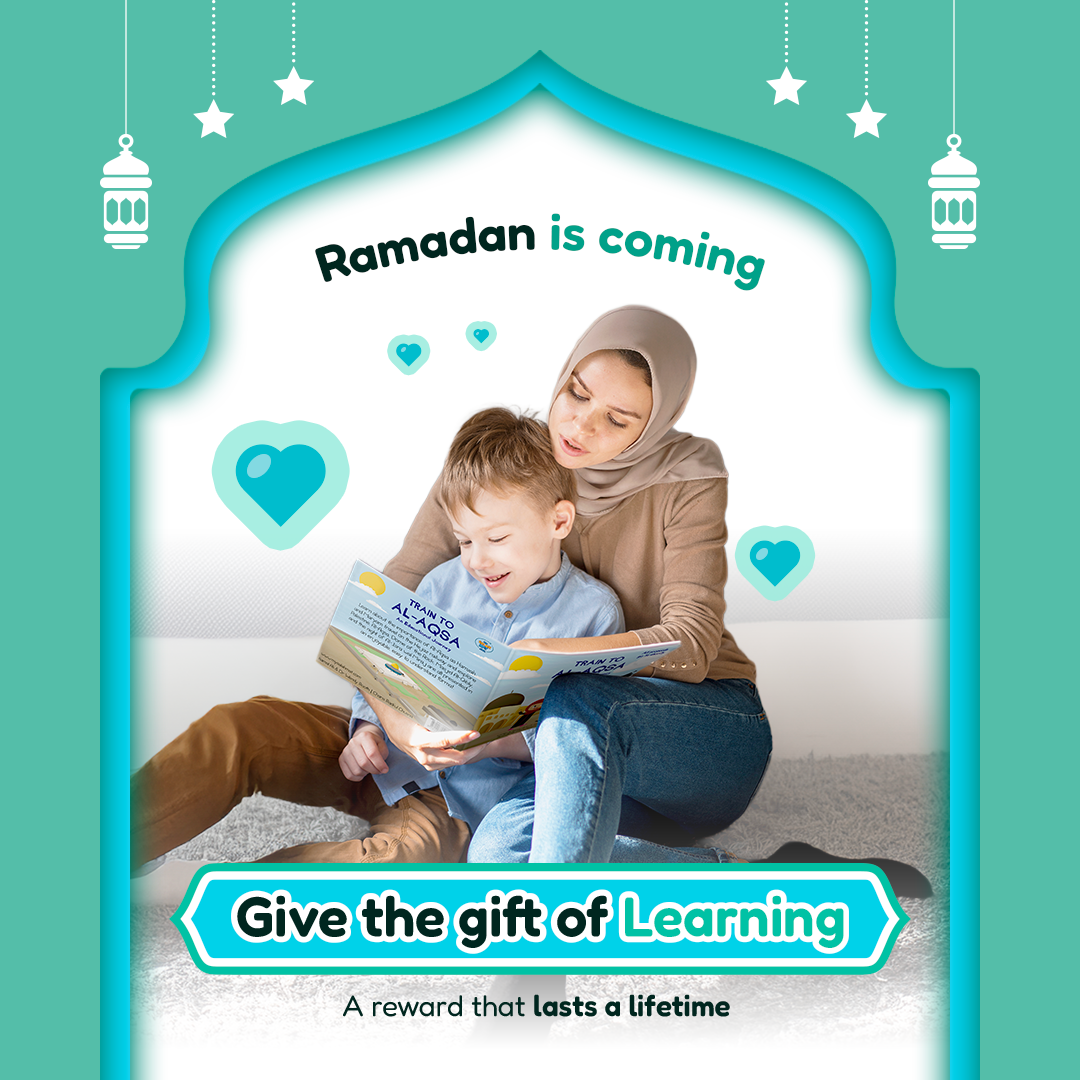 Train to Al-Aqsa | Islamic Children's Book for 2-6 Year Olds | A beautiful Ramadan and Eid gift for loved ones
