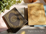 English Quran Sets - NEW!
