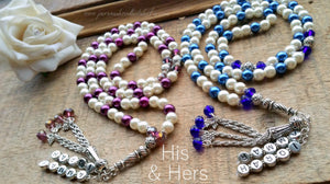 SET: His & Hers - 5-PersonalizedTasbihs4u