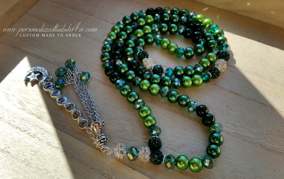 Emerald-PersonalizedTasbihs4u