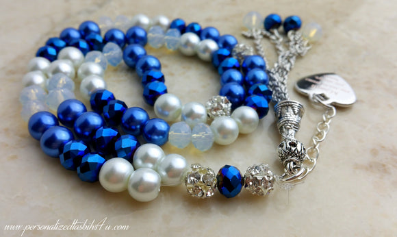 Ivory & Blue-PersonalizedTasbihs4u