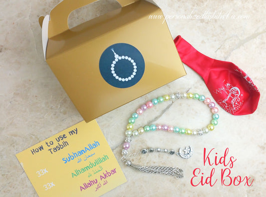 Kids Eid Box