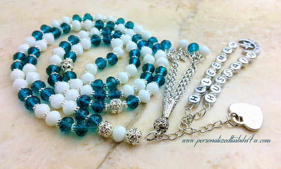 White & Turquoise-PersonalizedTasbihs4u