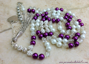 Regal Purple & White-PersonalizedTasbihs4u